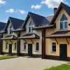 От мечты к системной стратегии развития (От мечты к системной стратегии развития) От мечты к системной…